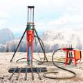 china made small mine Mining blasting hole man portable drilling rig